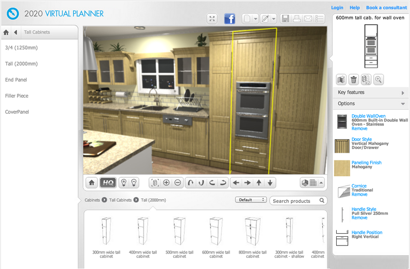 Online Interior Design  Software 2020  Virtual Planner