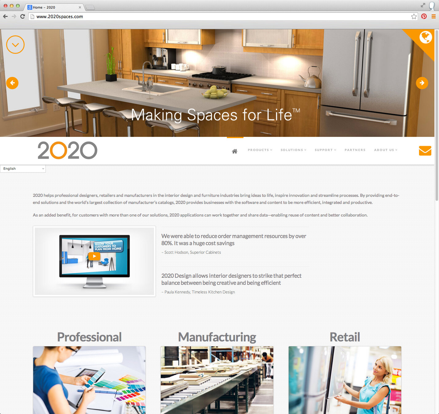 2020 Products Page