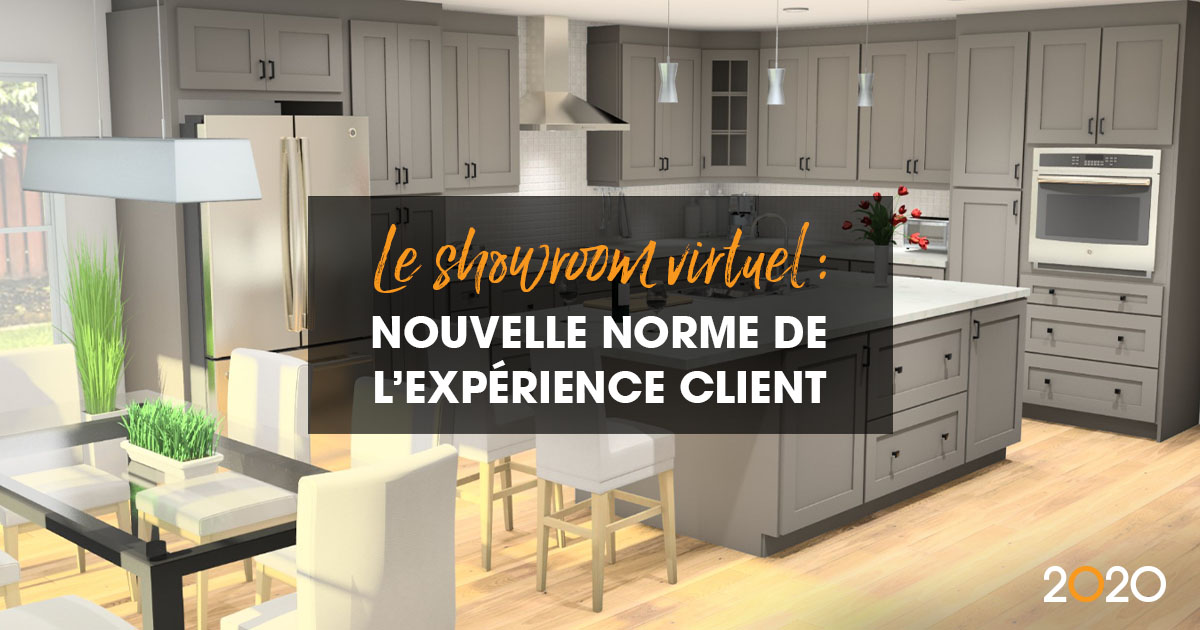 Le showroom virtuel